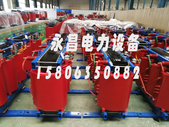 阿里SCB10-400KVA/10KV/0.4KV干式变压器