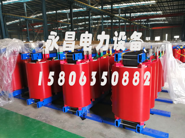 SCB12-160KVA/10KV/0.4KV干式变压器 SCB12-160KVA/10KV/0.4KV干式变压器